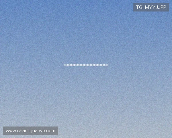 闈掑矝寰锋瘮鍐嶇噧鎴樼伀锛屾埓缁存.锛氭褰规洿鍏蜂俊蹇冿紒